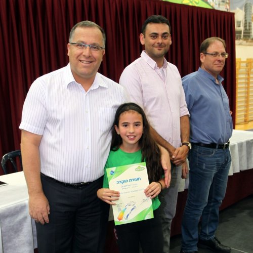 מצטייני ראש העיר תשע