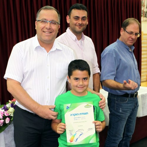 מצטייני ראש העיר תשע