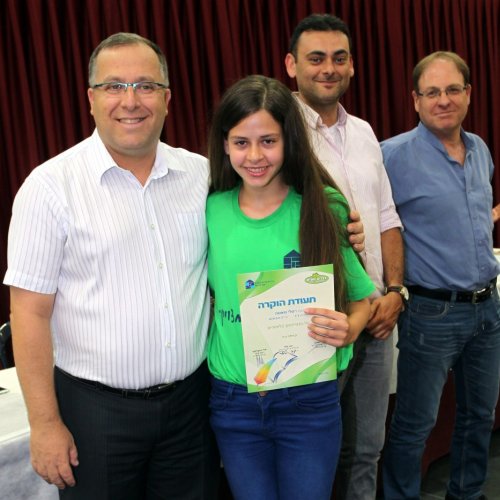 מצטייני ראש העיר תשע