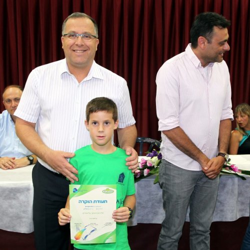 מצטייני ראש העיר תשע