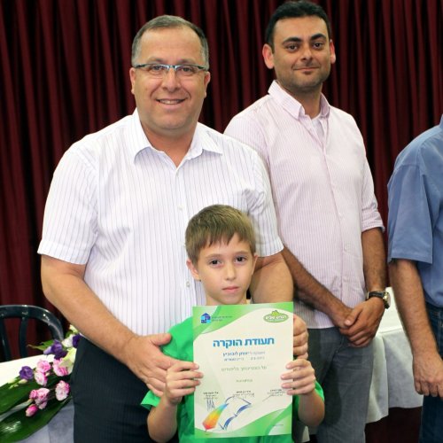 מצטייני ראש העיר תשע