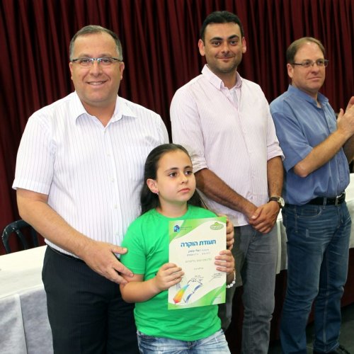 מצטייני ראש העיר תשע