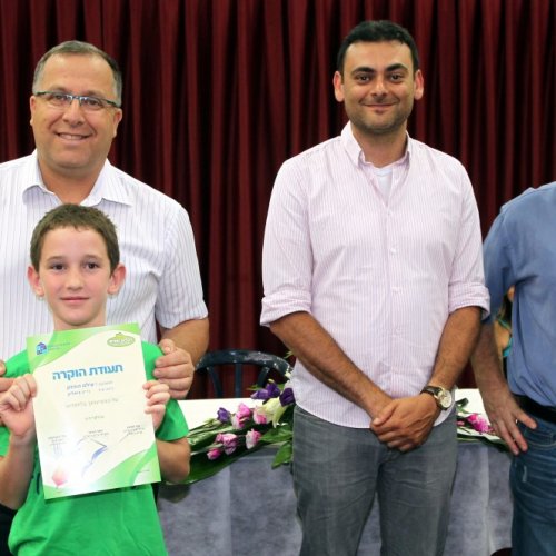 מצטייני ראש העיר תשע
