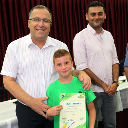מצטייני ראש העיר תשע
