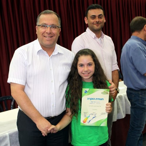 מצטייני ראש העיר תשע