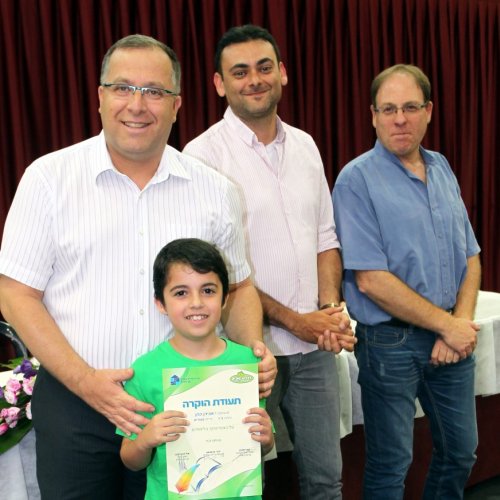 מצטייני ראש העיר תשע