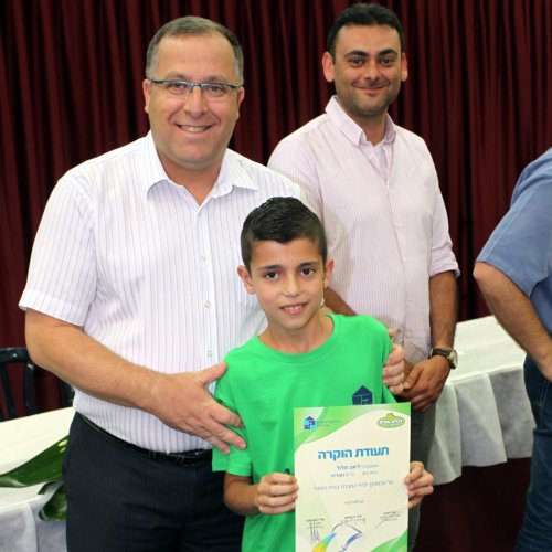 מצטייני ראש העיר תשע