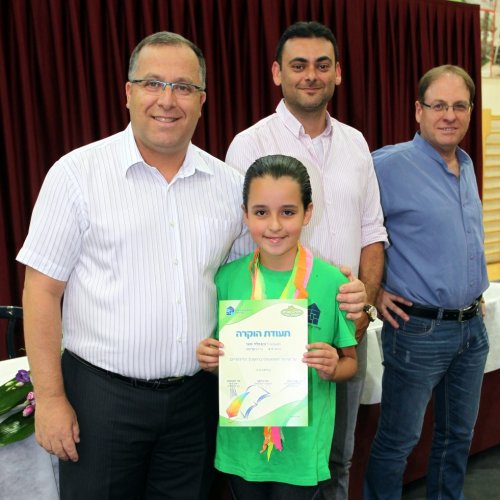 מצטייני ראש העיר תשע
