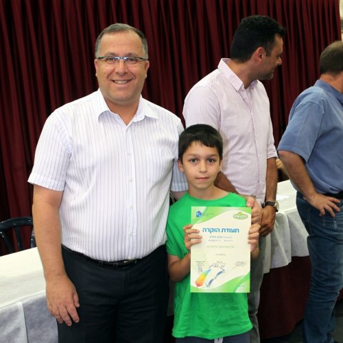 מצטייני ראש העיר תשע