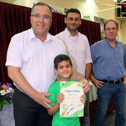 מצטייני ראש העיר תשע