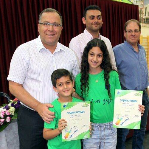 מצטייני ראש העיר תשע