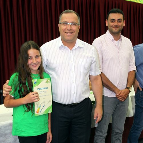 מצטייני ראש העיר תשע