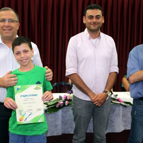 מצטייני ראש העיר תשע