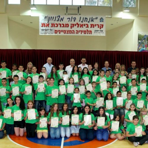 מצטייני ראש העיר תשע