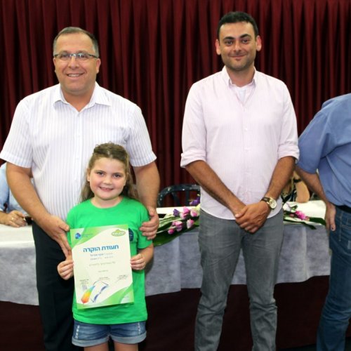 מצטייני ראש העיר תשע