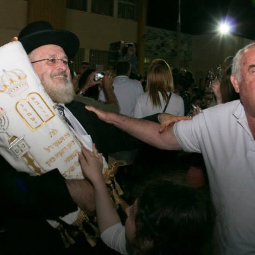 הקפות שניות - שמחת תורה תשע