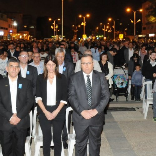 טקס יום הזיכרון לחללי מערכות ישראל תשע