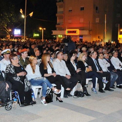 טקס יום הזיכרון לחללי מערכות ישראל תשע