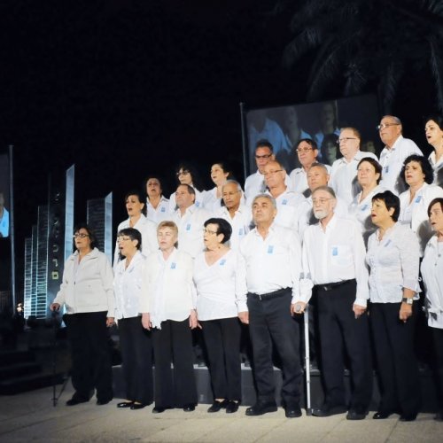 טקס יום הזיכרון לחללי מערכות ישראל תשע