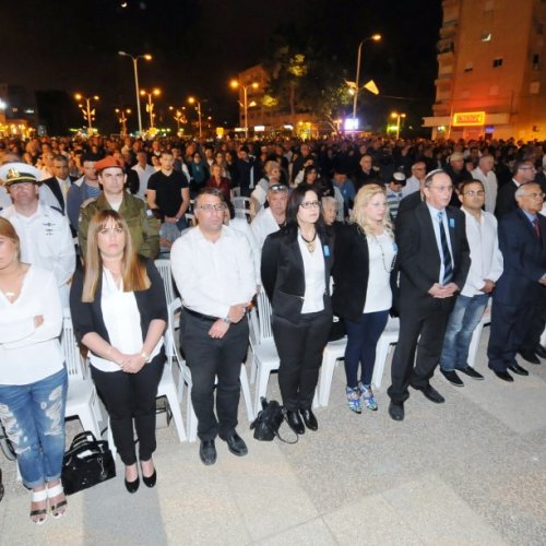 טקס יום הזיכרון לחללי מערכות ישראל תשע