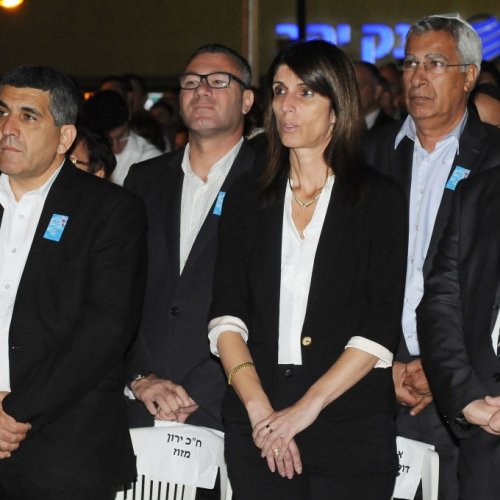 טקס יום הזיכרון לחללי מערכות ישראל תשע