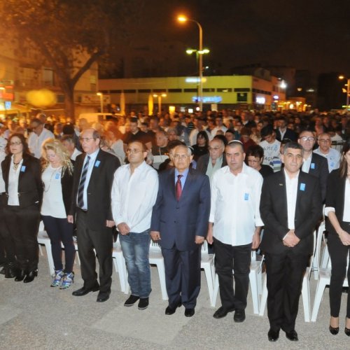 טקס יום הזיכרון לחללי מערכות ישראל תשע