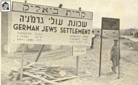 תמונות מן העבר 