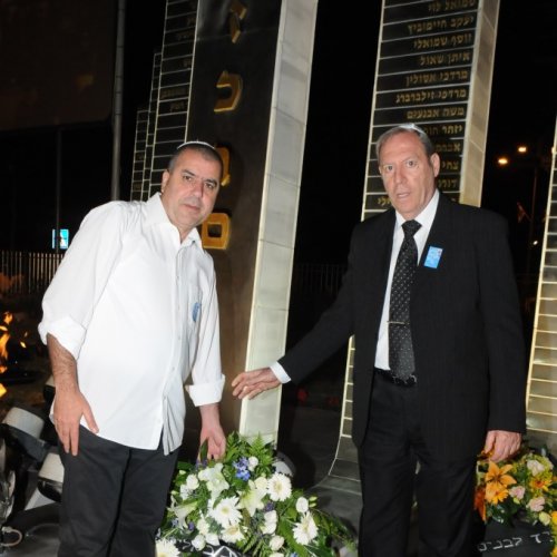 טקס יום הזיכרון לחללי מערכות ישראל תשע