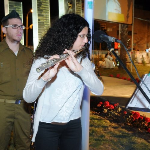 טקס יום הזיכרון לחללי מערכות ישראל תשע