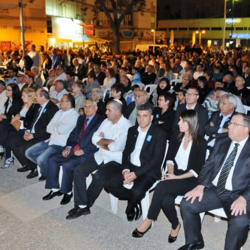 טקס יום הזיכרון לחללי מערכות ישראל תשע
