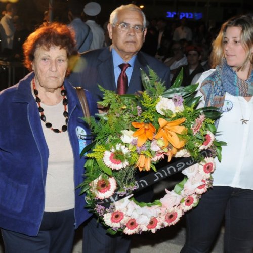 טקס יום הזיכרון לחללי מערכות ישראל תשע