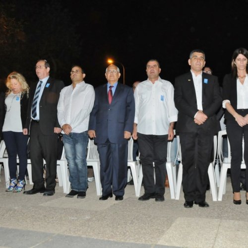 טקס יום הזיכרון לחללי מערכות ישראל תשע