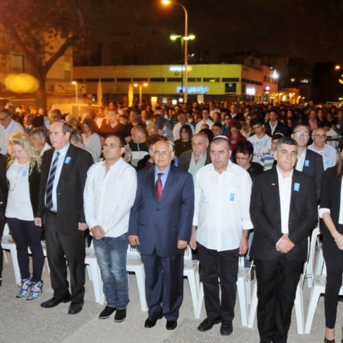 טקס יום הזיכרון לחללי מערכות ישראל תשע