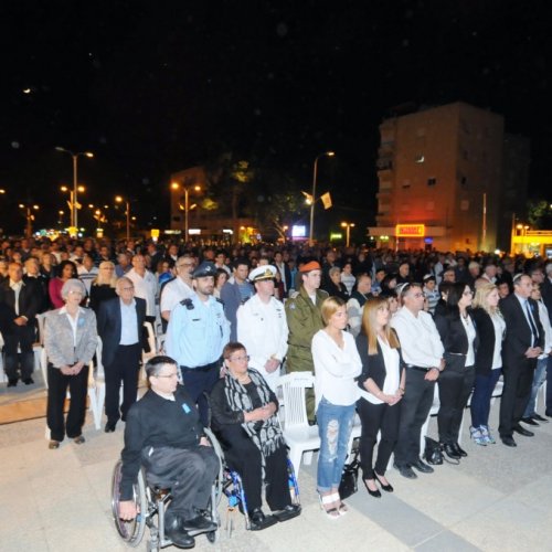 טקס יום הזיכרון לחללי מערכות ישראל תשע
