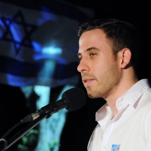 טקס יום הזיכרון לחללי מערכות ישראל תשע