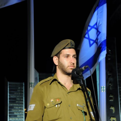 טקס יום הזיכרון לחללי מערכות ישראל תשע
