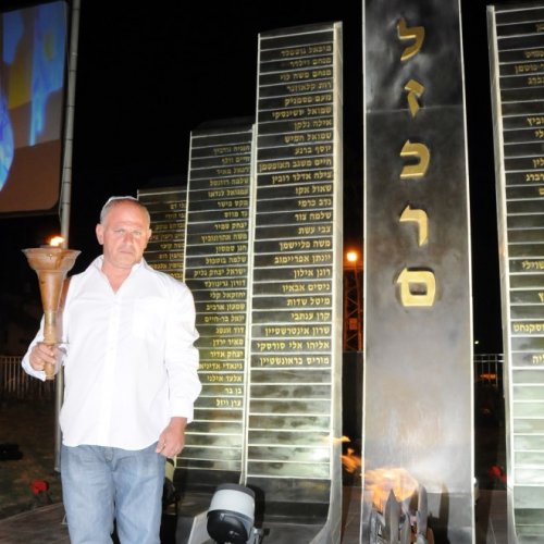 טקס יום הזיכרון לחללי מערכות ישראל תשע
