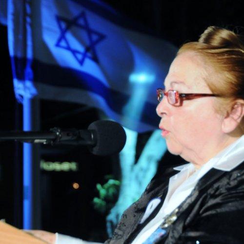 טקס יום הזיכרון לחללי מערכות ישראל תשע