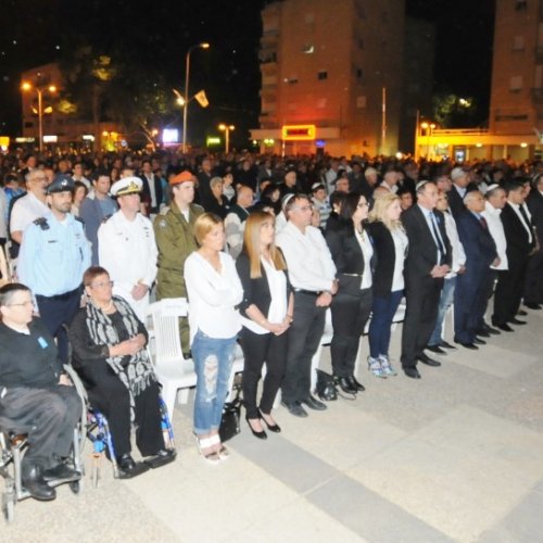טקס יום הזיכרון לחללי מערכות ישראל תשע