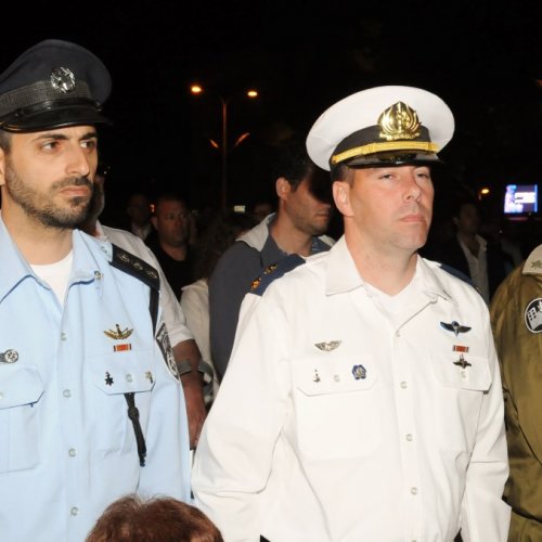 טקס יום הזיכרון לחללי מערכות ישראל תשע