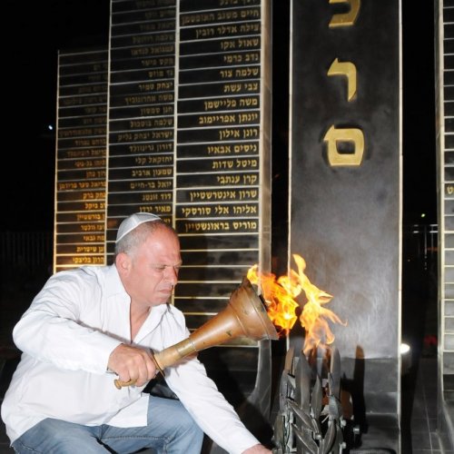 טקס יום הזיכרון לחללי מערכות ישראל תשע