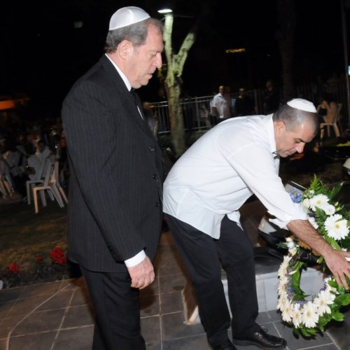 טקס יום הזיכרון לחללי מערכות ישראל תשע