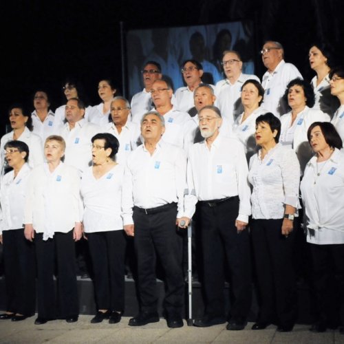 טקס יום הזיכרון לחללי מערכות ישראל תשע