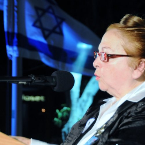 טקס יום הזיכרון לחללי מערכות ישראל תשע