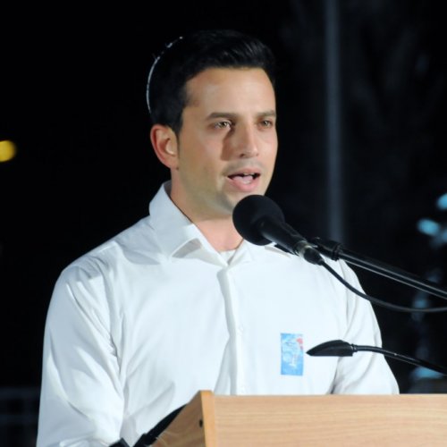 טקס יום הזיכרון לחללי מערכות ישראל תשע
