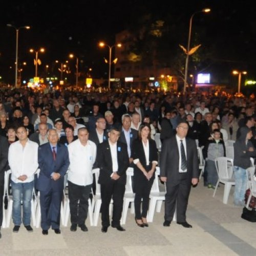 טקס יום הזיכרון לחללי מערכות ישראל תשע