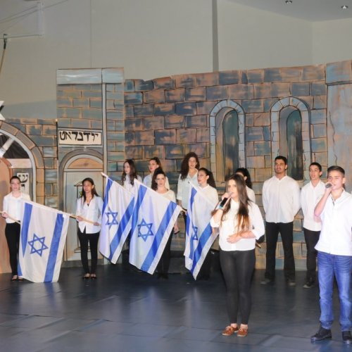 טקס יום הזיכרון לשואה ולגבורה תשע