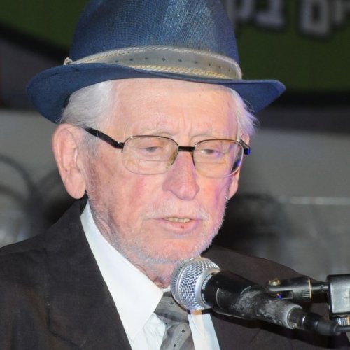 טקס יום הזיכרון לשואה ולגבורה תשע