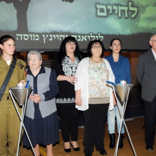 טקס יום הזיכרון לשואה ולגבורה תשע