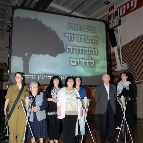 טקס יום הזיכרון לשואה ולגבורה תשע